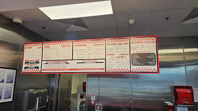 Five Guys City Walk - Hospitality and gastronomy
