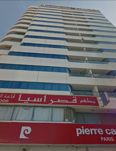 Comentarii opinii despre ASIAN EMPIRE RESTAURANT & PARTY HALLS