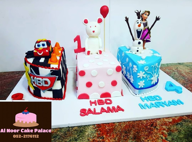 Muwailleh, 20001, 205 - 205th St - Dasman - Halwan - Dubai