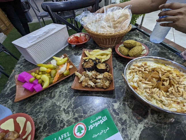 Al Comodor Falafil Restaurant - Hospitality and gastronomy