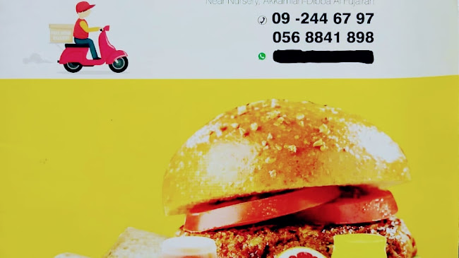 Jabal Al Noor Cafeteria كافتيريا جبل النور