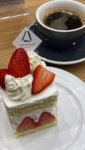 Chateraise PREMIUM YATSUDOKI - City Centre Al Zahia | شاتوريز بريميوم ياتسودوكي - سيتي سنتر الزاهية