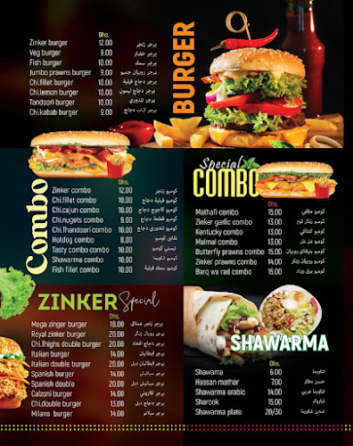 Shabab Al Jasrain Refreshment - Hospitality and gastronomy