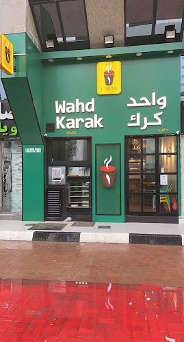 wahd karak cafe