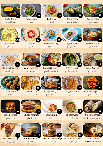 O My Grill | مطعم أوميجريل