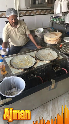 Opinii despre Almuheeb Bakery în Ajman - Hospitality and gastronomy