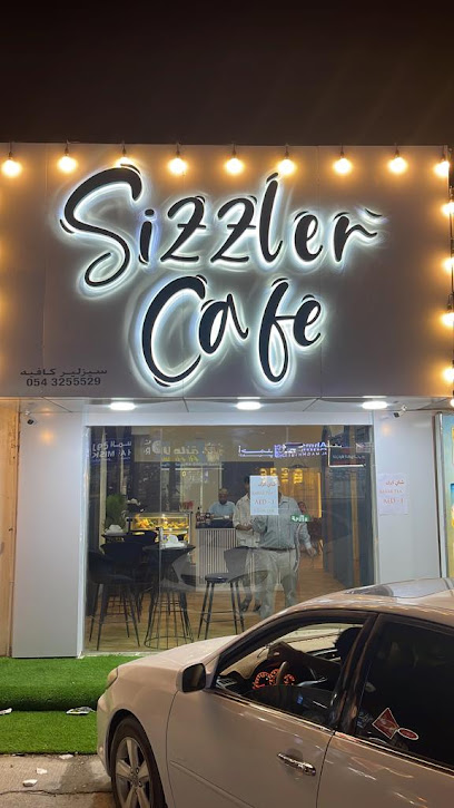Sizzler Cafe