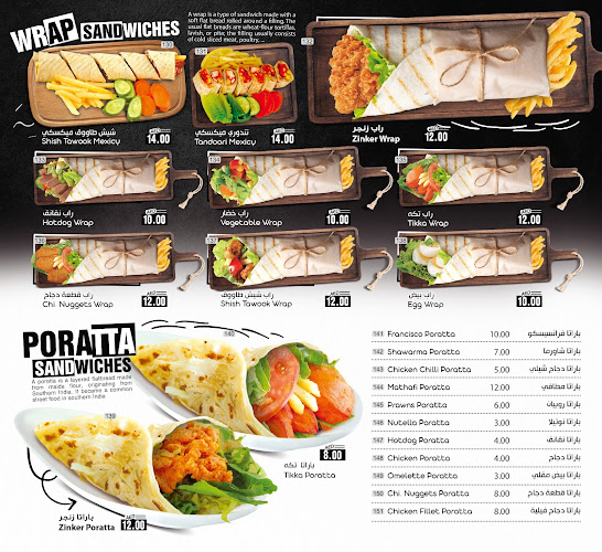 Opinii despre White Fort Cafe | كافتيريا وايت فورت în Ajman - Hospitality and gastronomy