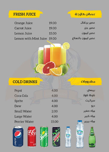 F9FH+H2 Camp - Defence Road - Al Nahyan - E19 02 - Abu Dhabi