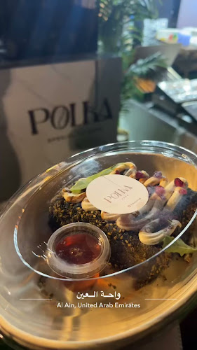 Opinii despre Polka cafe în Abu Dhabi - Hospitality and gastronomy