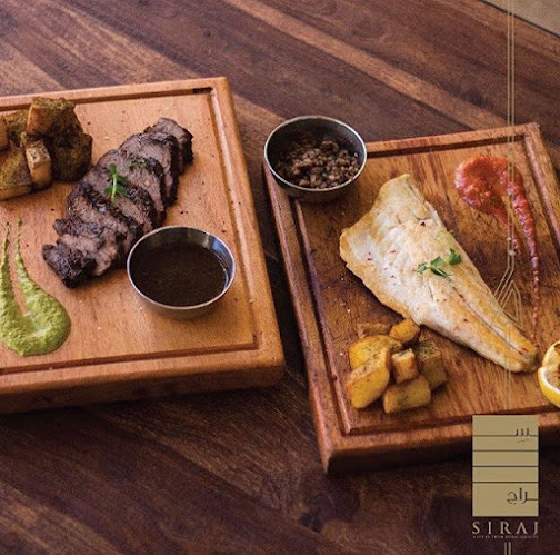 Siraj Restaurant مطعم سراج - Hospitality and gastronomy