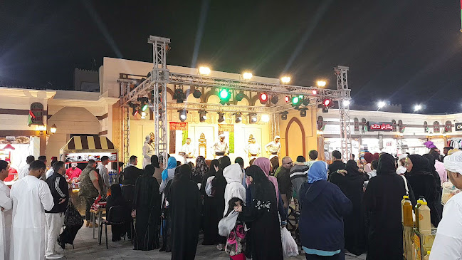 مرطبات الشامخة