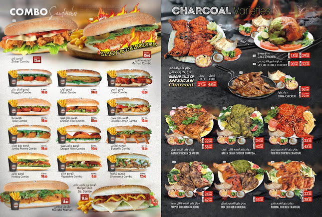 Burger Club Restaurant