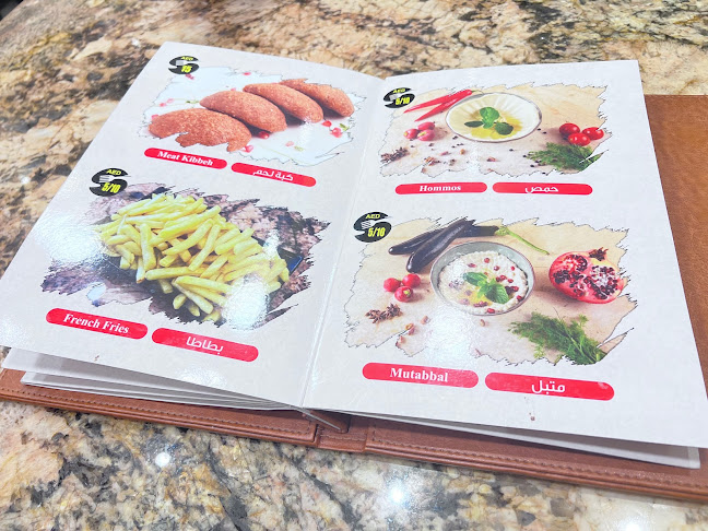 Al Sindbad Restaurant - Ras Al-Khaimah