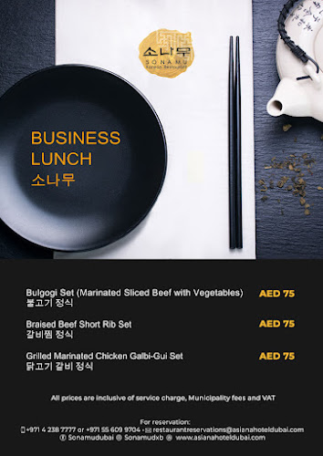 Sonamu Restaurant - Hospitality and gastronomy