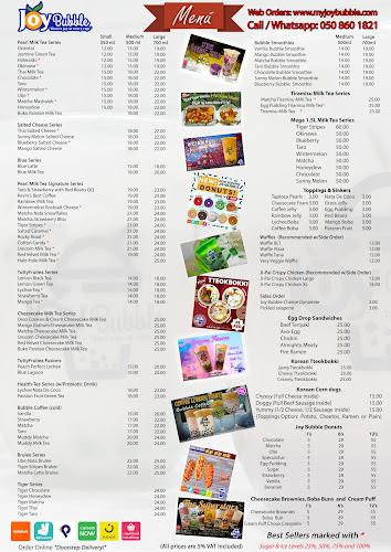 Joy Bubble Reef Mall