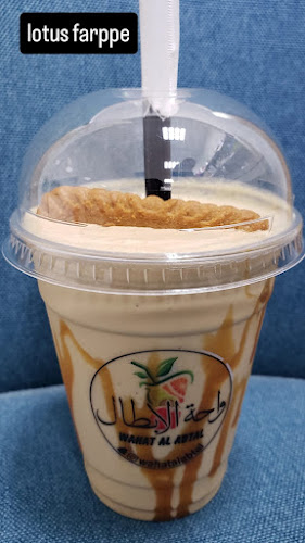 Comentarii opinii despre كافتيريا واحة الأبطال