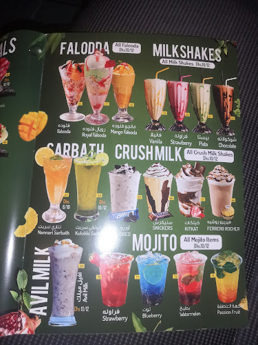 Al Maroof Cafeteria - Dubai