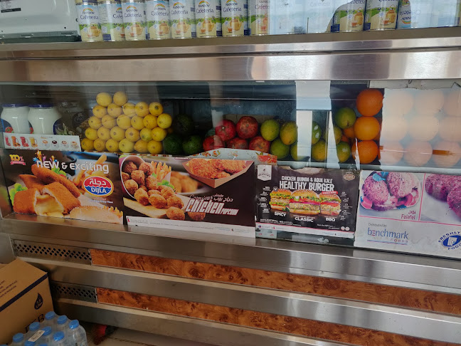 Ali Alwan refreshment cafteria