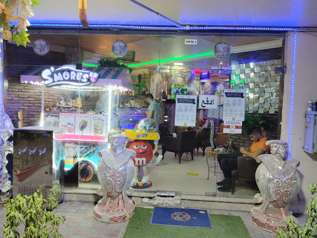 Durwa Cafe - Ajman
