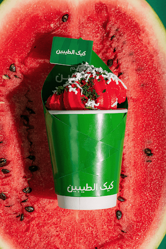 Opinii despre CakeAlTaybeen - Muweillah Commercial كيك الطيبين - مويلح التجارية în Sharjah - Hospitality and gastronomy