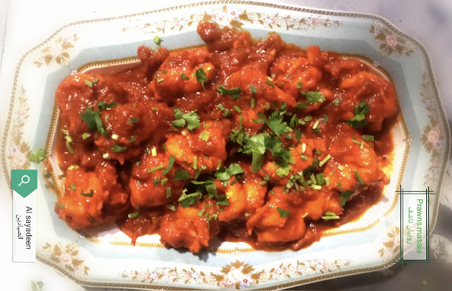 Al sayadeen fish cooking - Sharjah