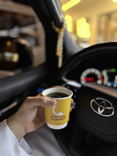 Tea specialist مختص الشاي - Sharjah