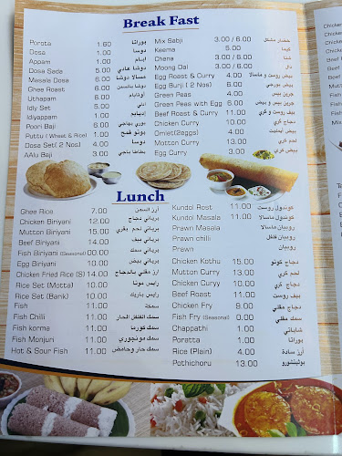 Ruby Restaurant - Hospitality and gastronomy