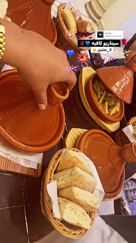 Scenario Café سيناريو كافيه - Abu Dhabi