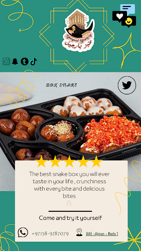 Comentarii opinii despre Barjeel Bakery