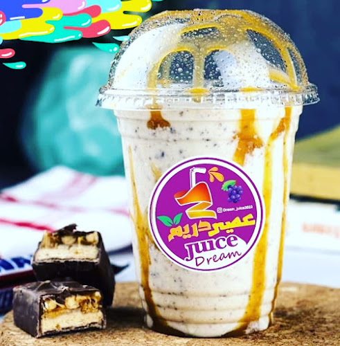 Dream fresh juice - Ras Al-Khaimah