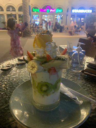 فستق الشام Fustuq Alsham - Hospitality and gastronomy