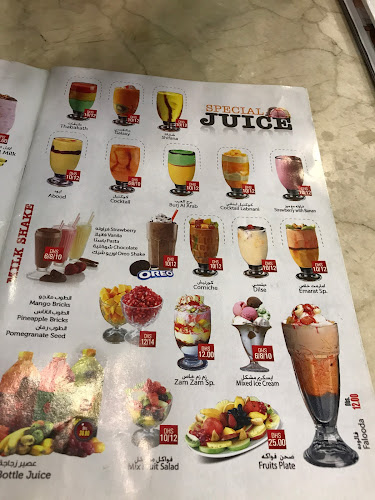 JABAL AL NOOR RESTAURANT - Dubai