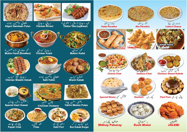 Opinii despre Tareeq Dar Al Noor Restaurant în Sharjah - Hospitality and gastronomy