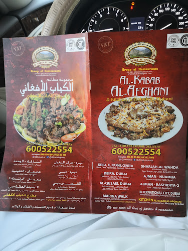 323 Damascus Street - Al Qusais Industrial Area - Al Qusais Industrial Area 1 - Dubai