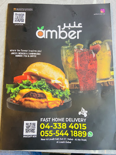 Bait Al Hatab Pastry & Cafeteria - Hospitality and gastronomy