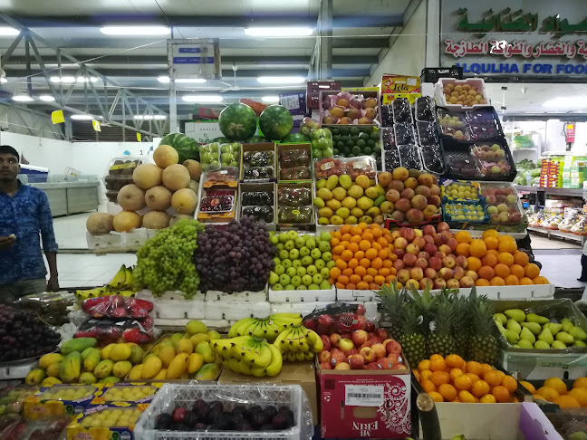 Al Ain Farm Shops - Hospitality and gastronomy