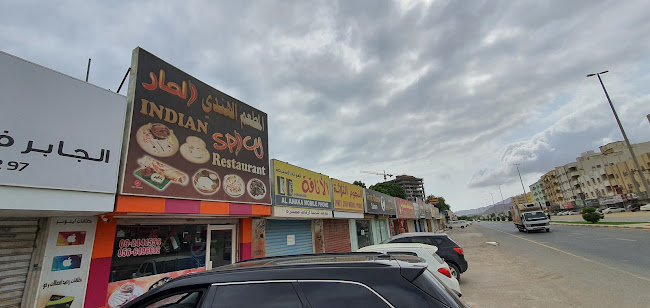 Comentarii opinii despre Indian spicy Restaurant