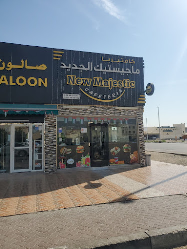 Majestic Cafteria - Hospitality and gastronomy