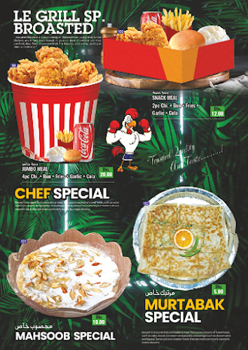 Rashidiya Towers - Near Al Ittihad Rd - Ajman