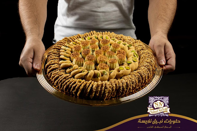 Comentarii opinii despre Nabeel Nafisah Sweets Ajman Br.