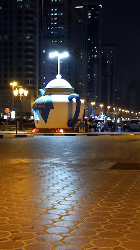 ابريق الشاي - Hospitality and gastronomy