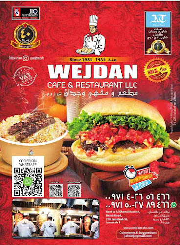 Wejdan Cafe & Restaurant LLC - Jumeirah Br. - Dubai