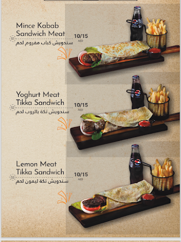 Kabab alfareej - Hospitality and gastronomy