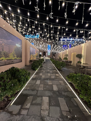 Al Taiab Alasli Restaurant and Kitchen - مطعم ومطبخ الطيب الأصلي