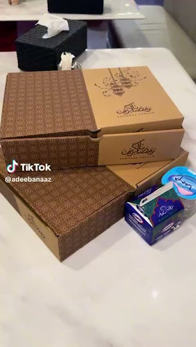 Najmat Lahore Restaurant