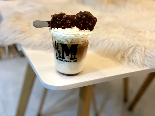 نصف دقيقة كافية half minute cafe - Hospitality and gastronomy