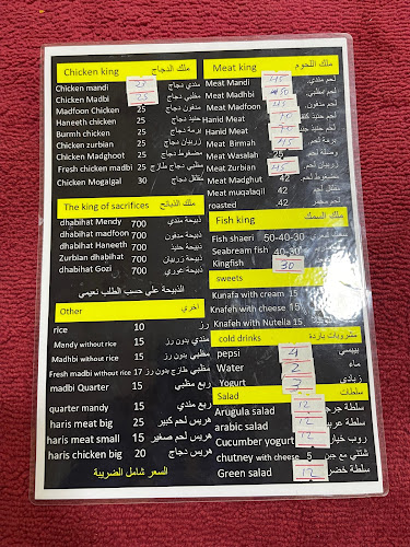 Sheikh Ammar Bin Humaid St - Al Mwaihat 2 - Ajman