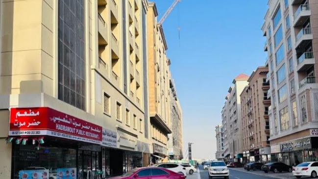 Hadramout Public Restaurant - Sharjah
