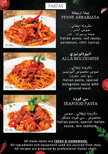 Opinii despre Pizzeria & Gelateria Napoli în Dubai - Hospitality and gastronomy